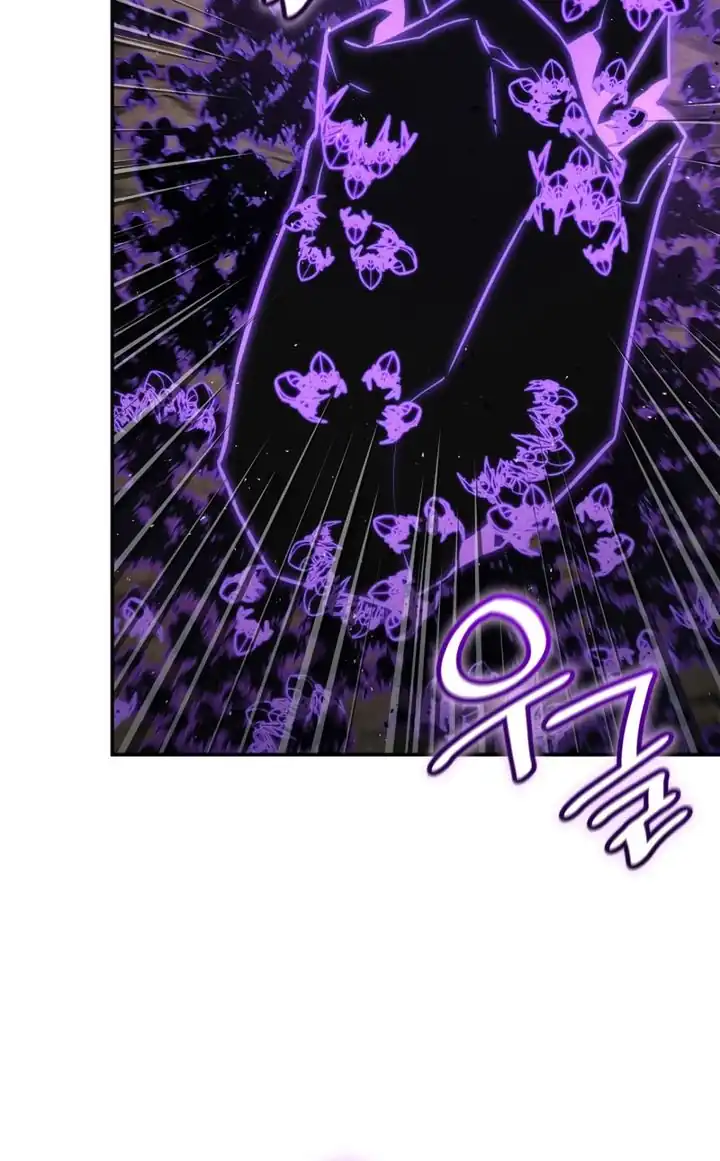 Read Infinite Mage ID Manga Online