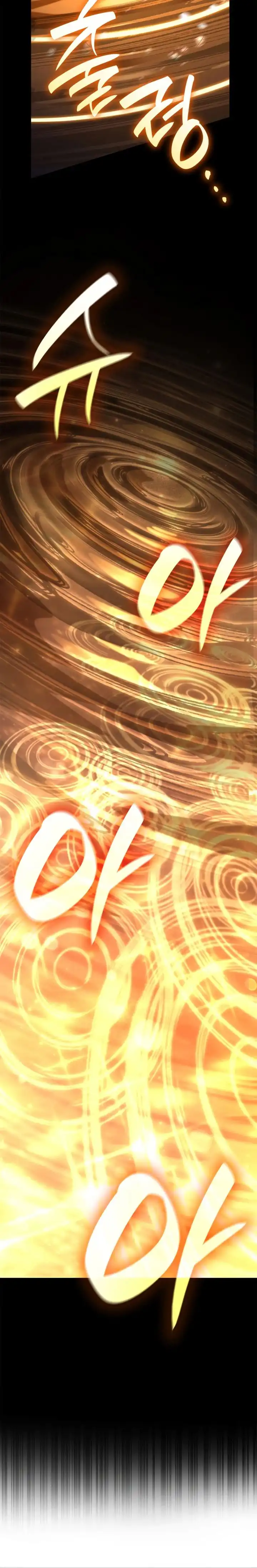 Read Infinite Mage ID Manga Online