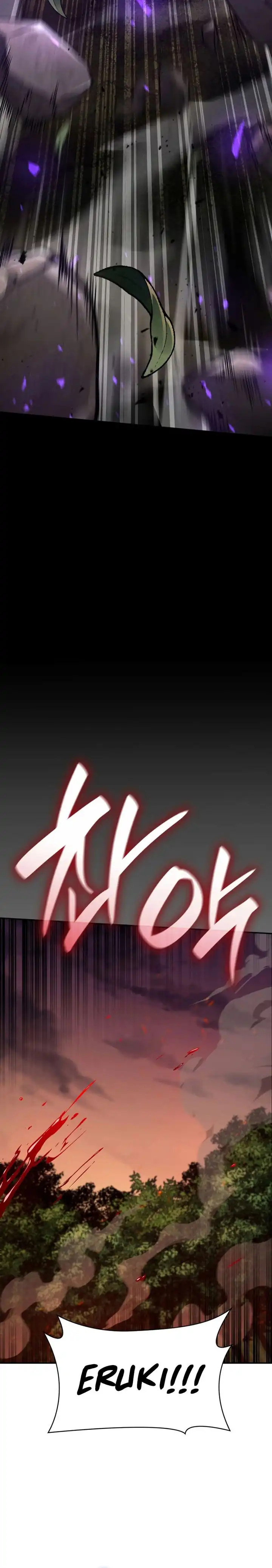 Read Infinite Mage ID Manga Online