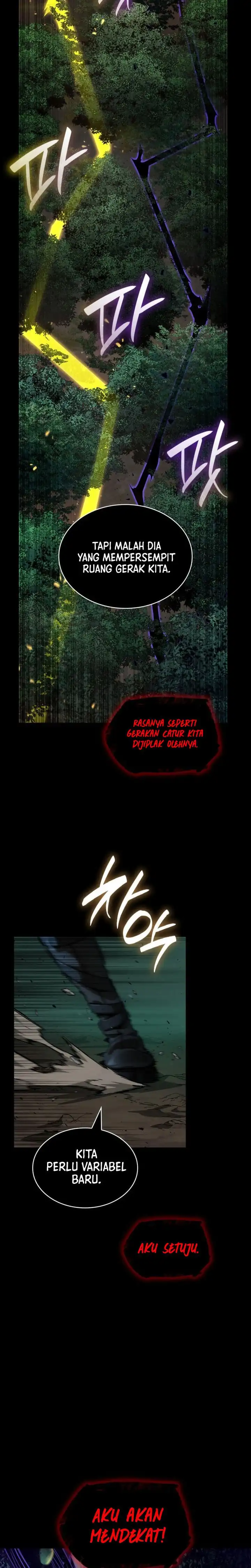 Read Infinite Mage ID Manga Online