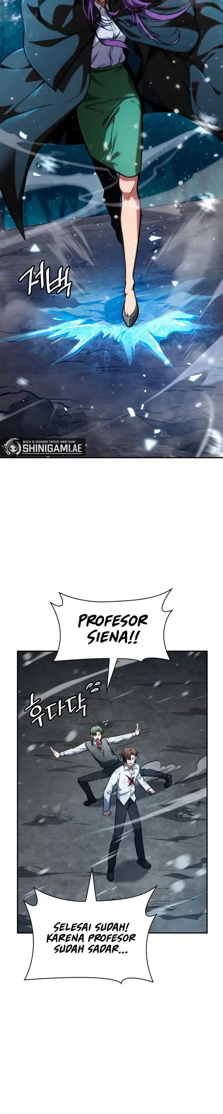 Read Infinite Mage ID Manga Online