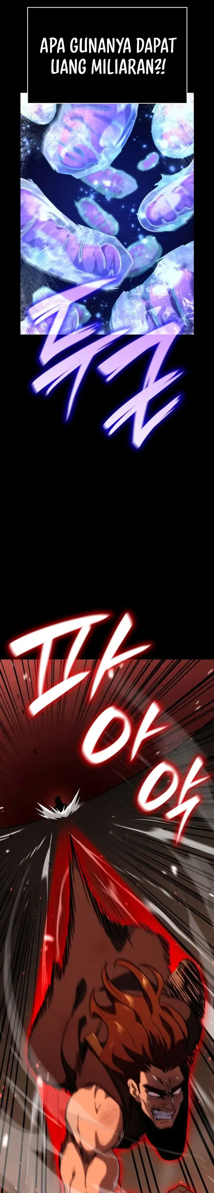 Read Infinite Mage ID Manga Online