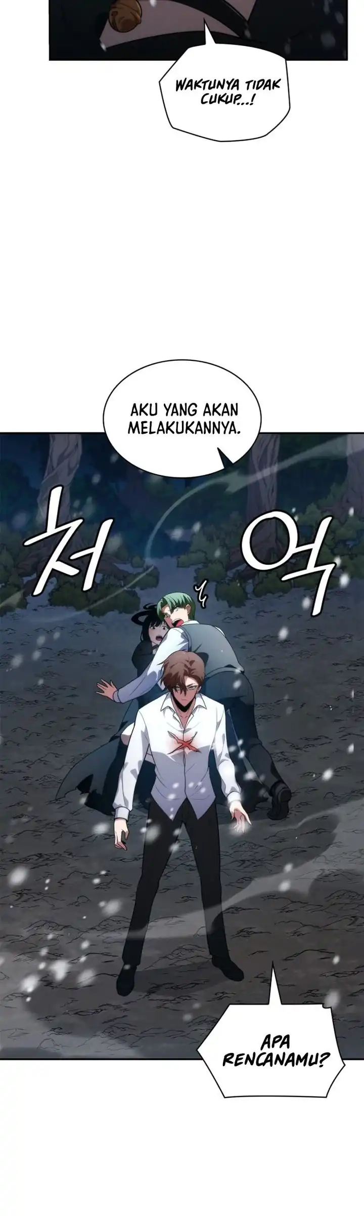 Read Infinite Mage ID Manga Online