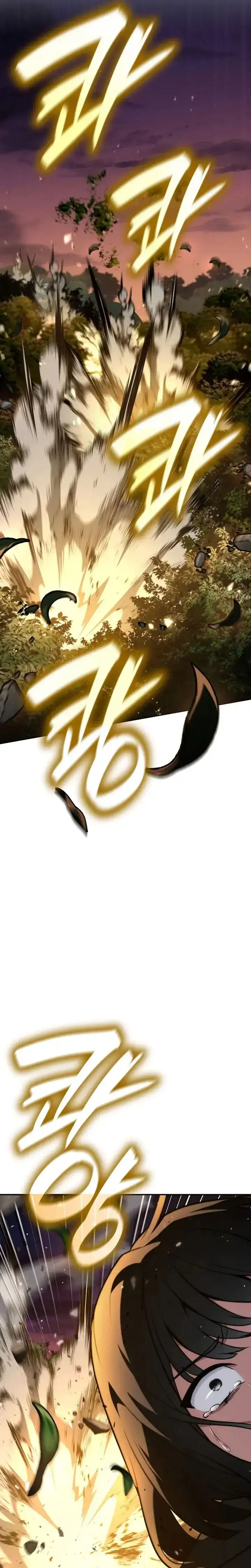 Read Infinite Mage ID Manga Online