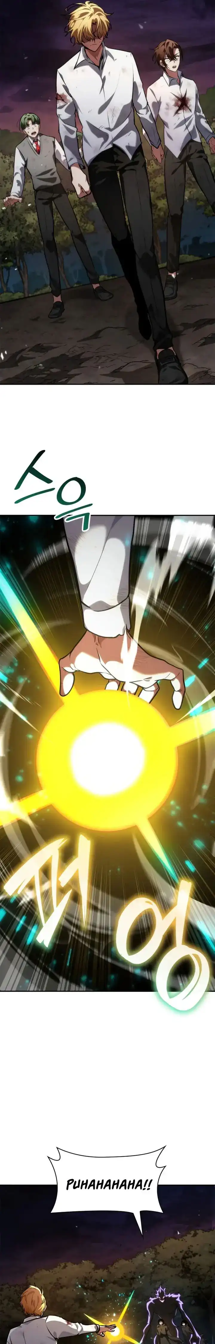 Read Infinite Mage ID Manga Online