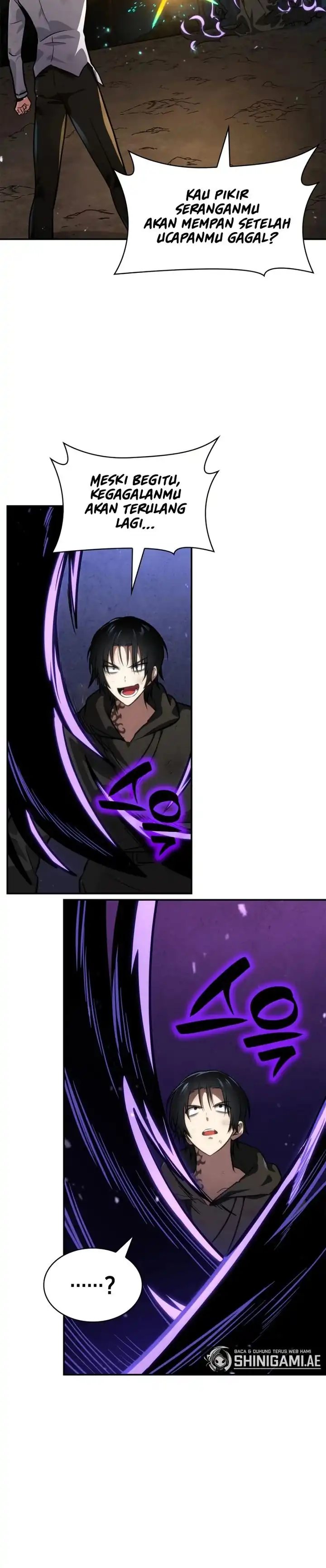Read Infinite Mage ID Manga Online