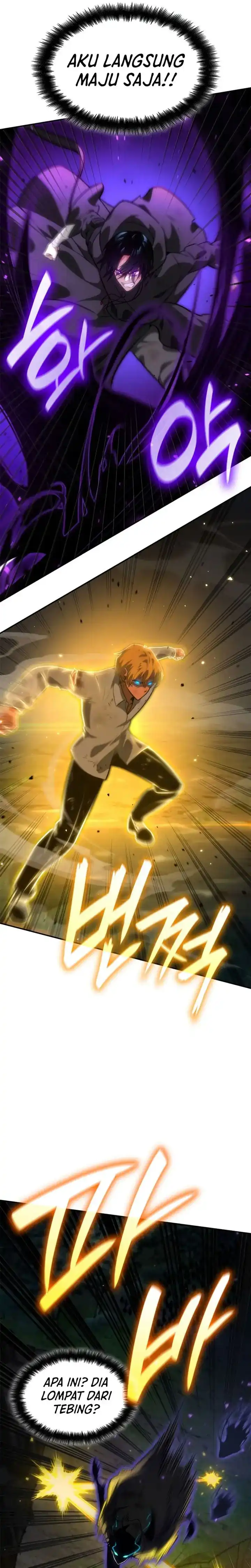 Read Infinite Mage ID Manga Online