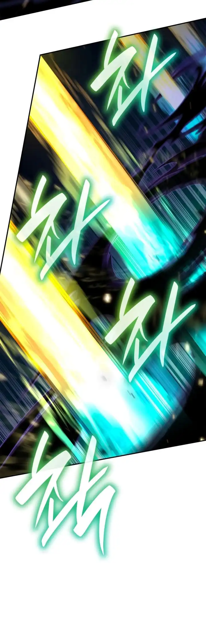 Read Infinite Mage ID Manga Online