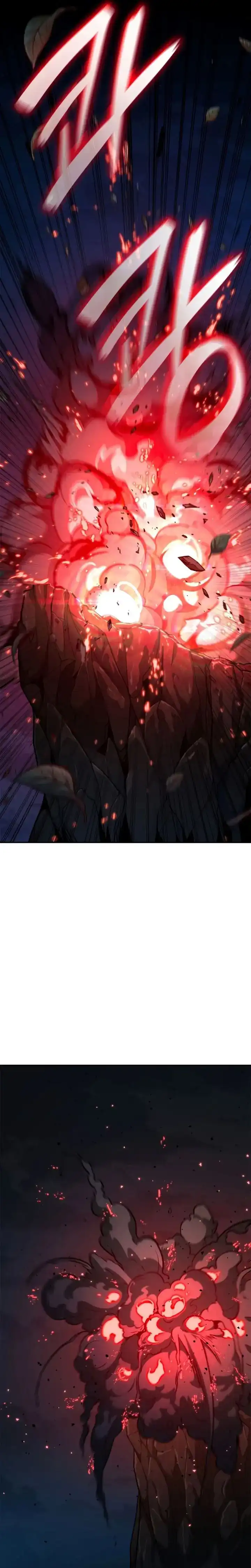 Read Infinite Mage ID Manga Online