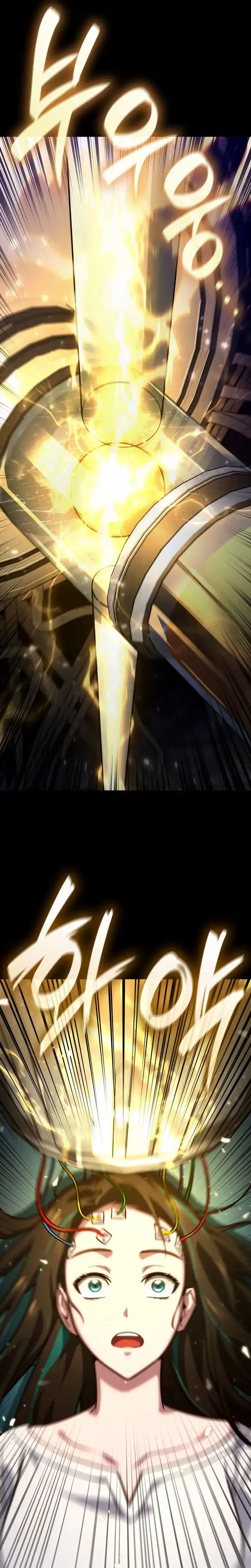 Read Infinite Mage ID Manga Online