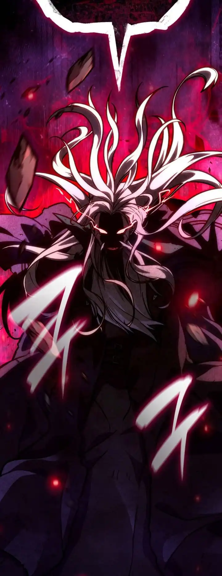 Read Infinite Mage ID Manga Online