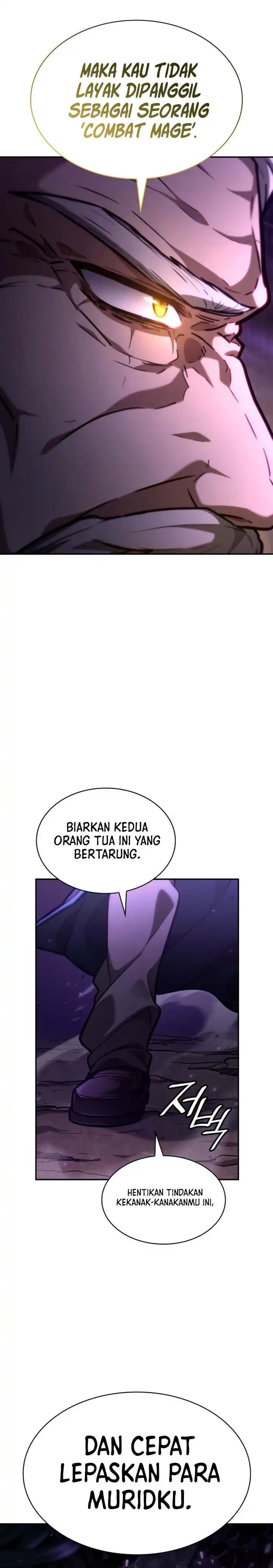 Read Infinite Mage ID Manga Online