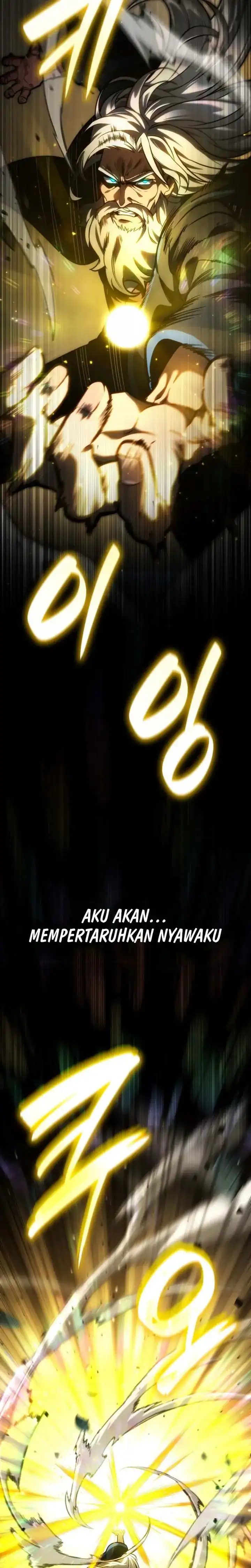 Read Infinite Mage ID Manga Online