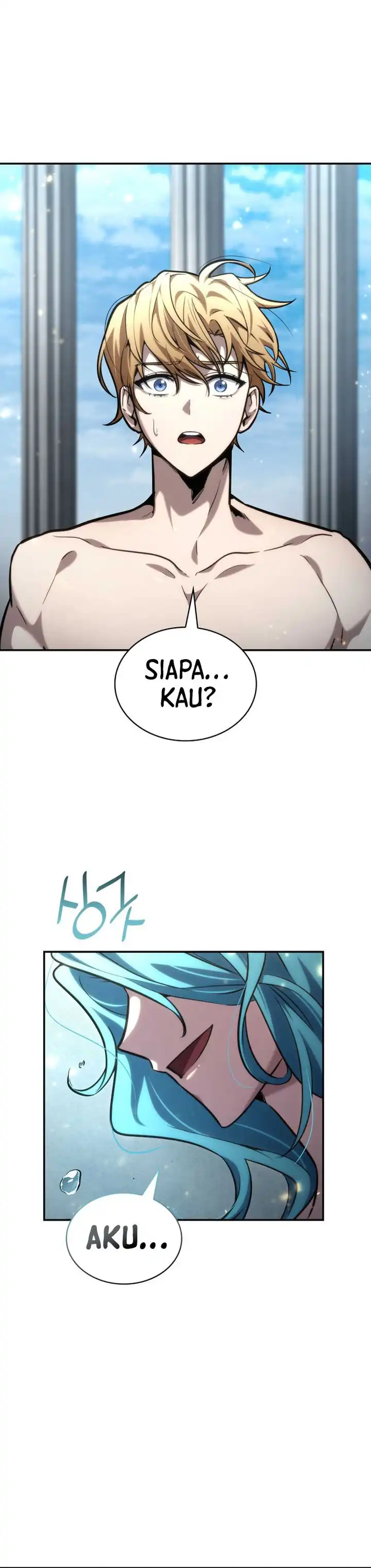 Read Infinite Mage ID Manga Online