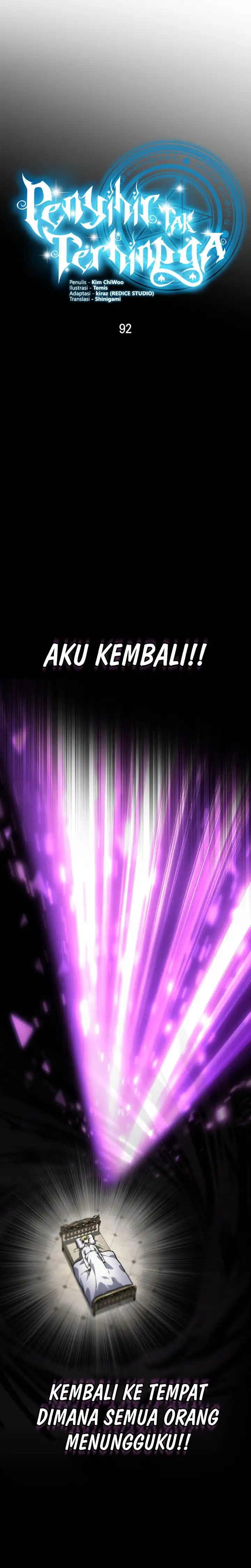 Read Infinite Mage ID Manga Online