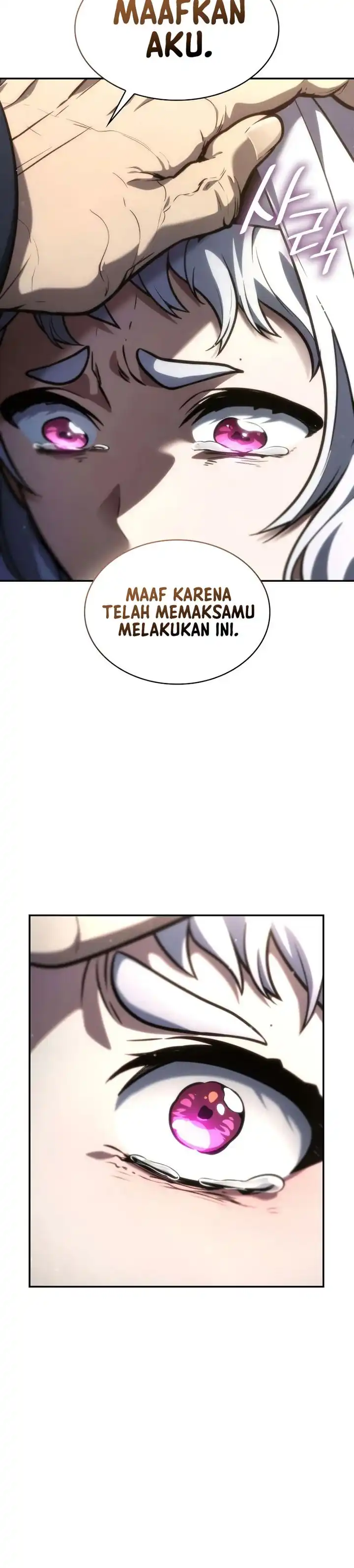 Read Infinite Mage ID Manga Online