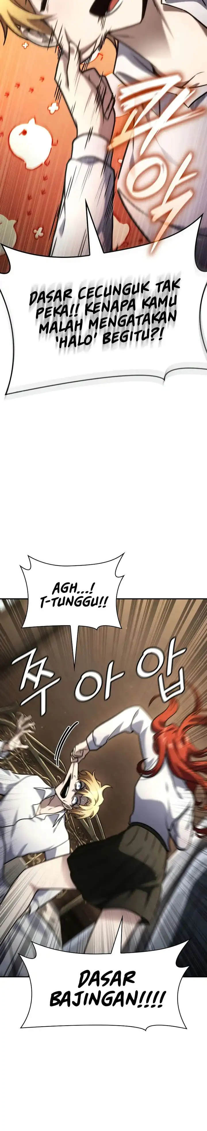 Read Infinite Mage ID Manga Online