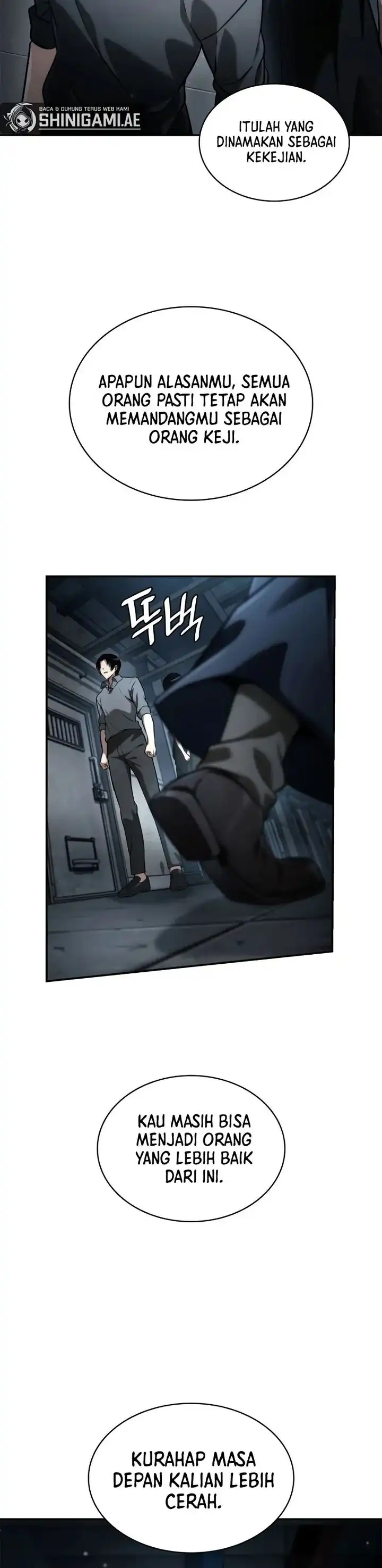 Read Infinite Mage ID Manga Online