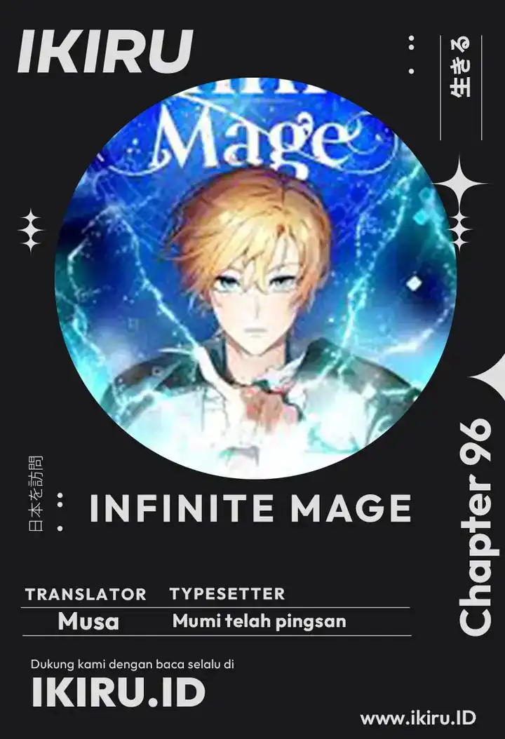Read Infinite Mage ID Manga Online
