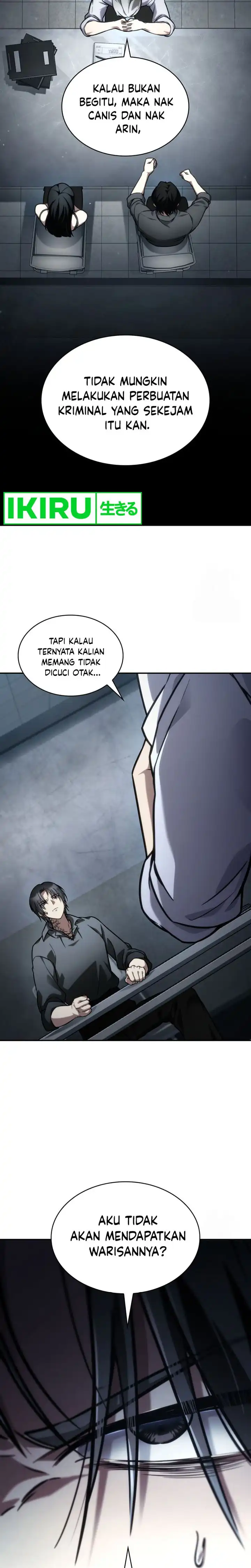 Read Infinite Mage ID Manga Online