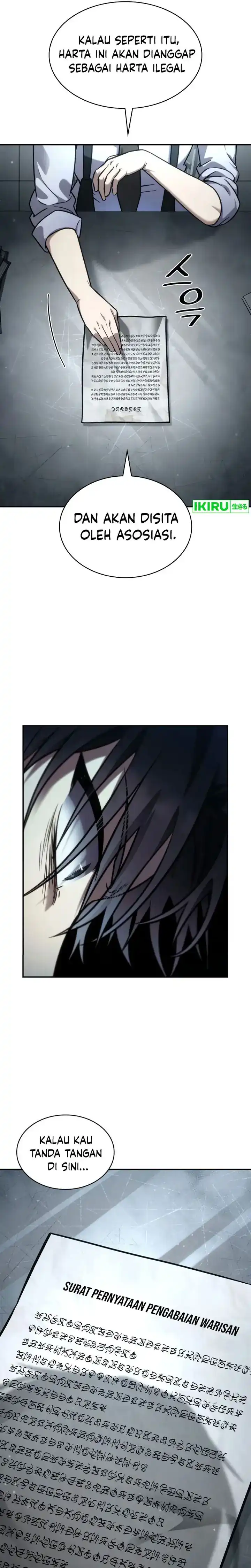 Read Infinite Mage ID Manga Online