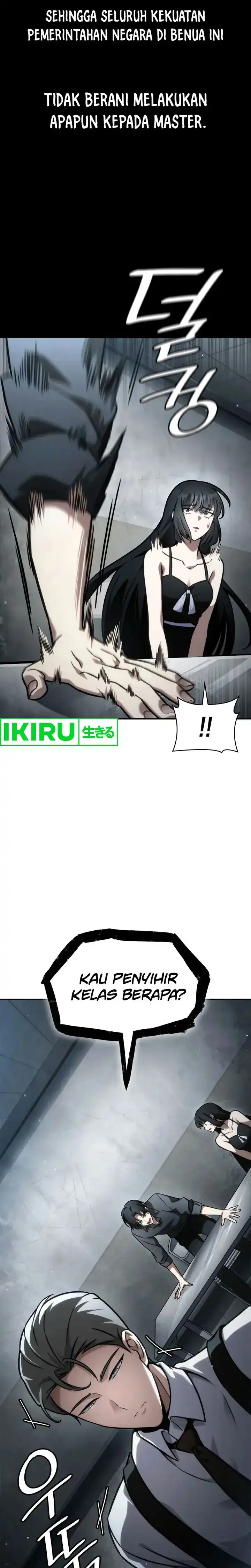 Read Infinite Mage ID Manga Online