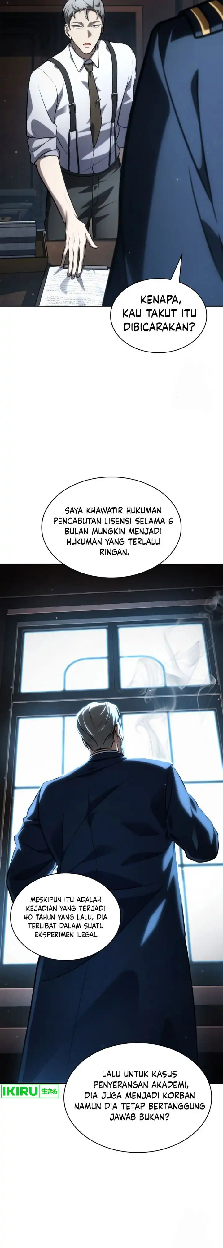 Read Infinite Mage ID Manga Online
