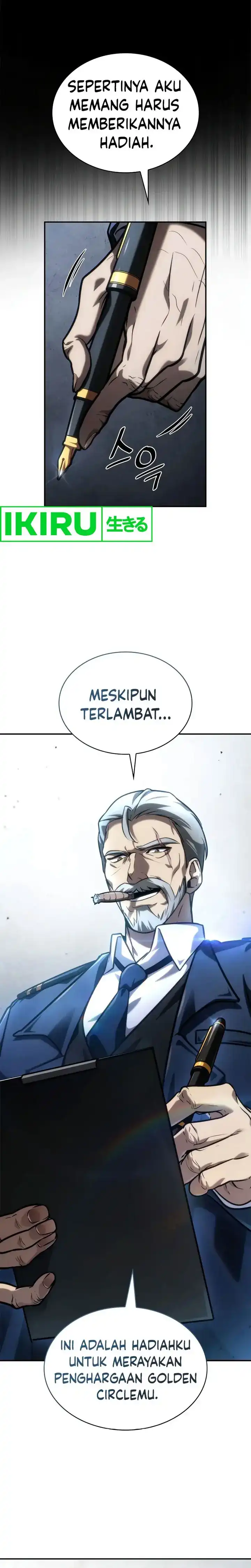 Read Infinite Mage ID Manga Online