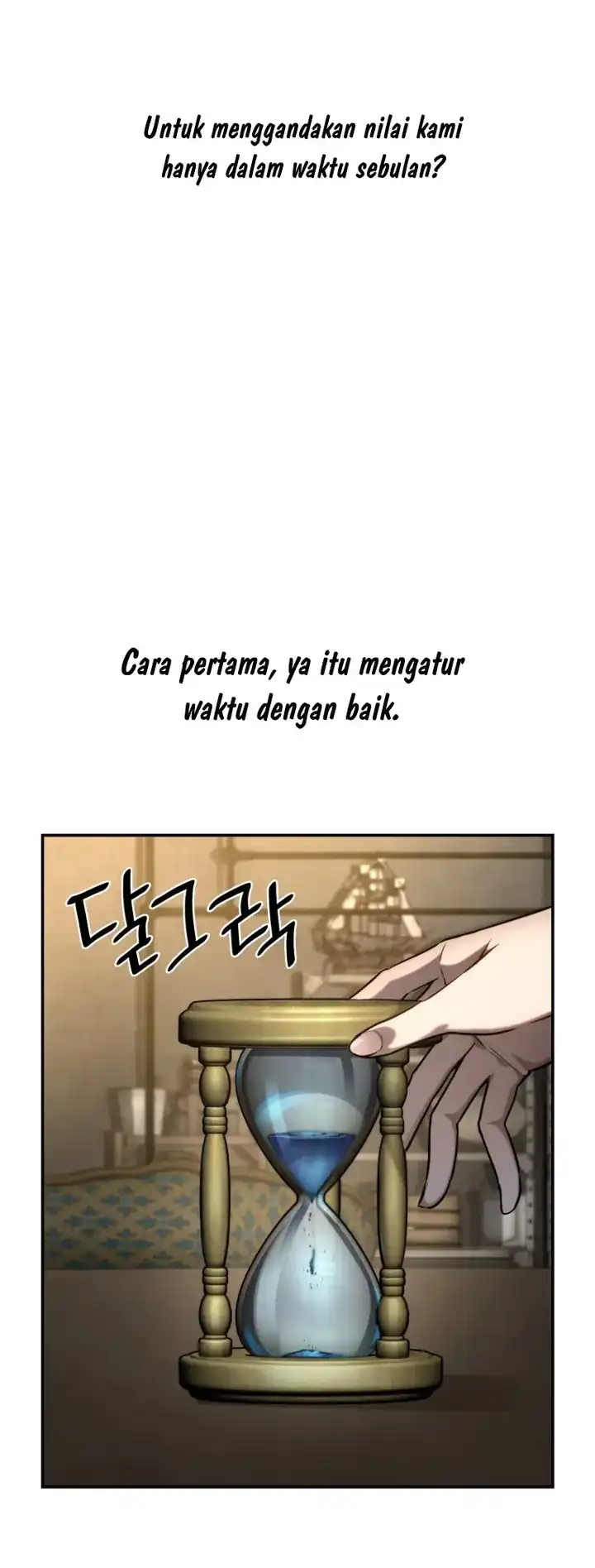Read Infinite Mage ID Manga Online