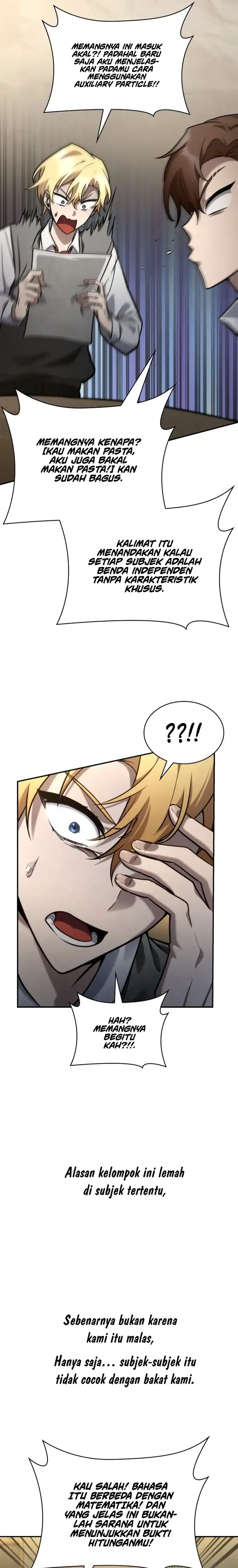 Read Infinite Mage ID Manga Online