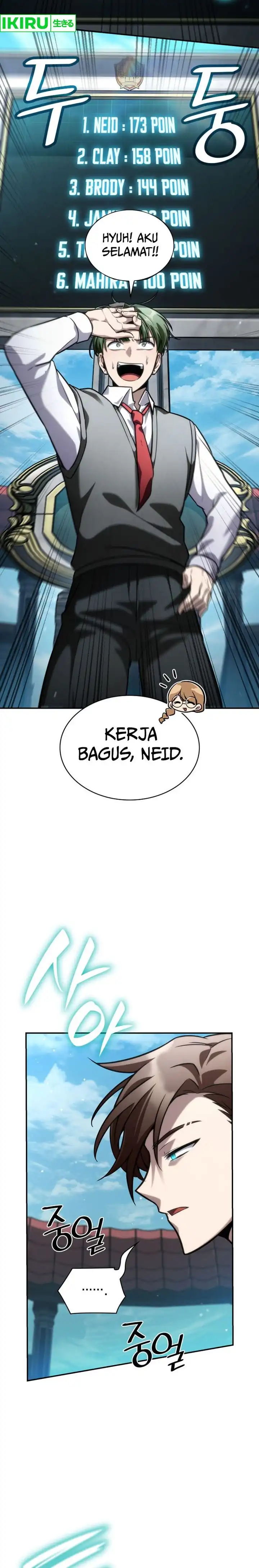 Read Infinite Mage ID Manga Online