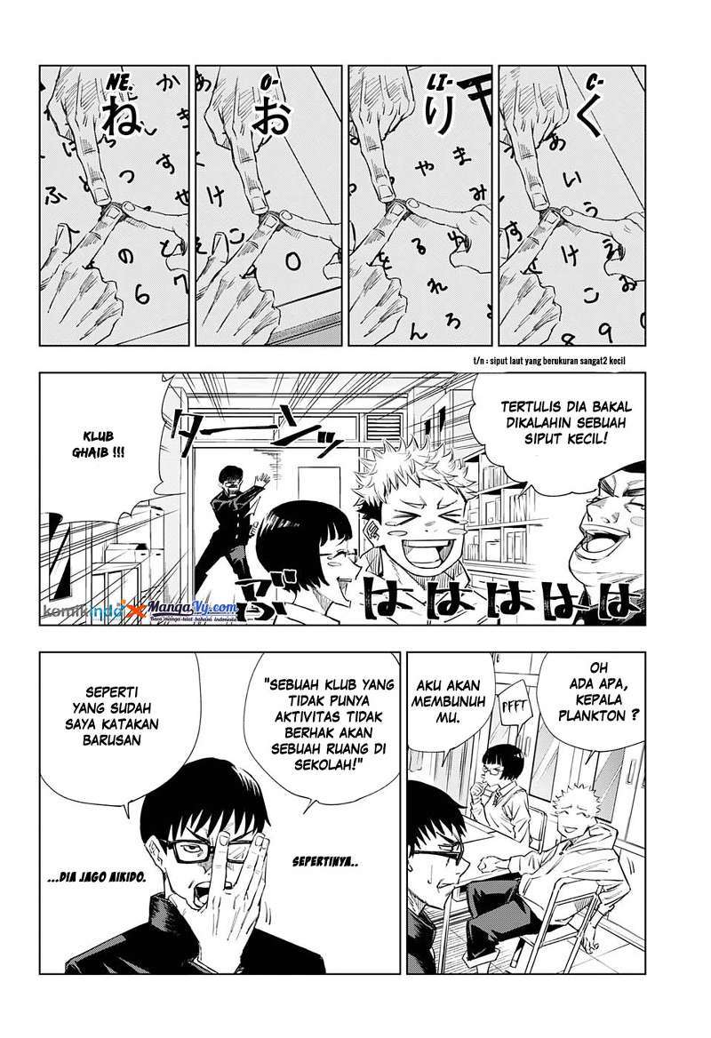 Read Jujutsu Kaisen (ID) Manga Online