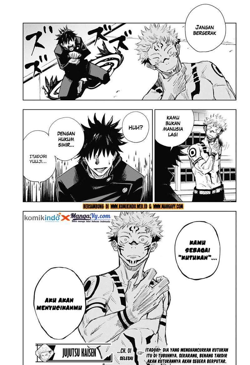 Read Jujutsu Kaisen (ID) Manga Online
