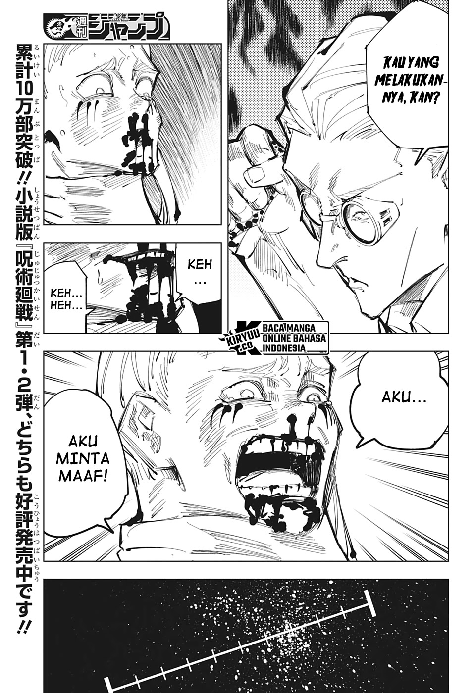 Read Jujutsu Kaisen (ID) Manga Online