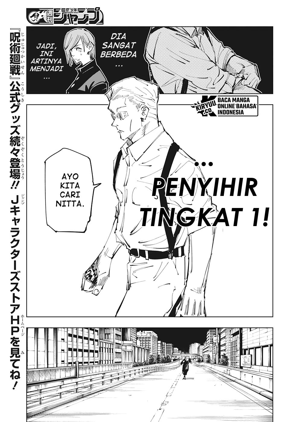 Read Jujutsu Kaisen (ID) Manga Online
