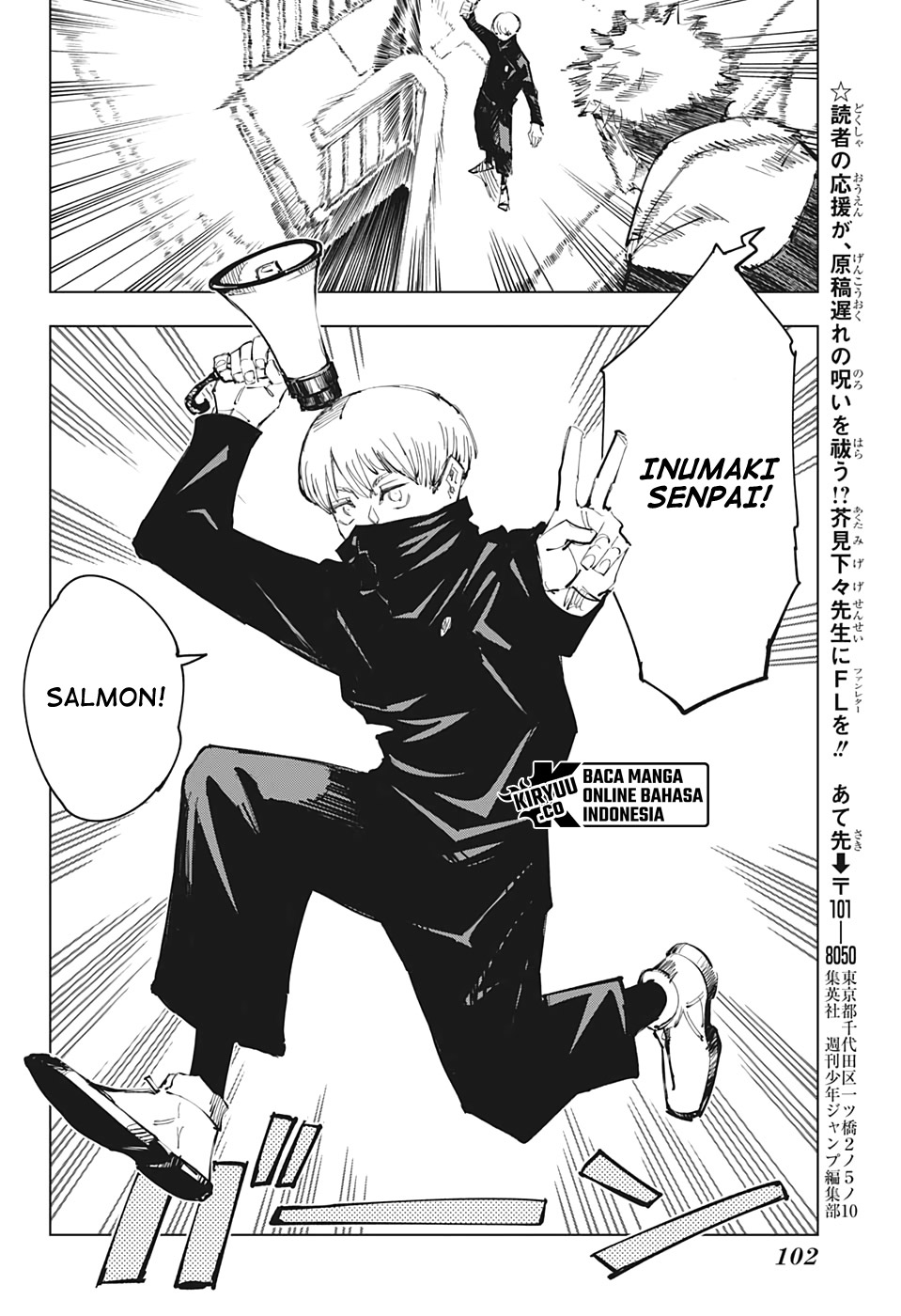 Read Jujutsu Kaisen (ID) Manga Online