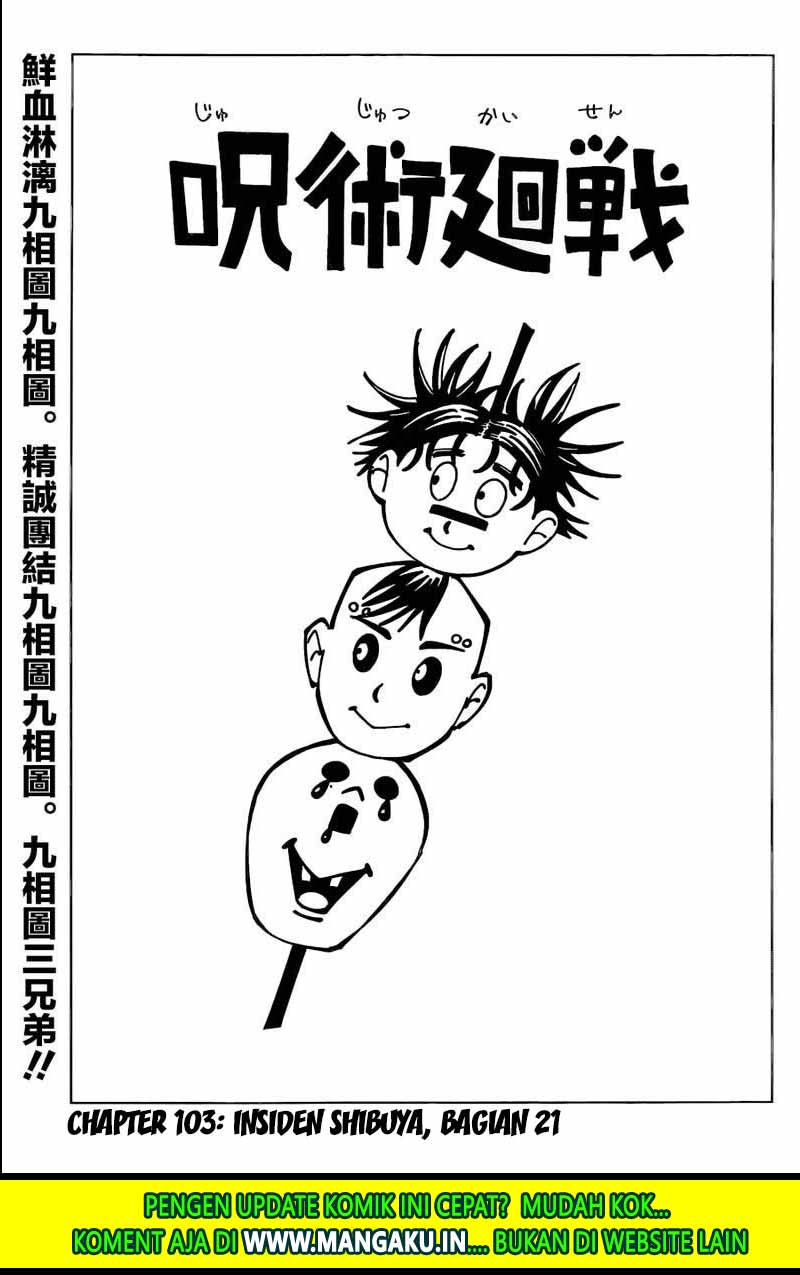 Read Jujutsu Kaisen (ID) Manga Online