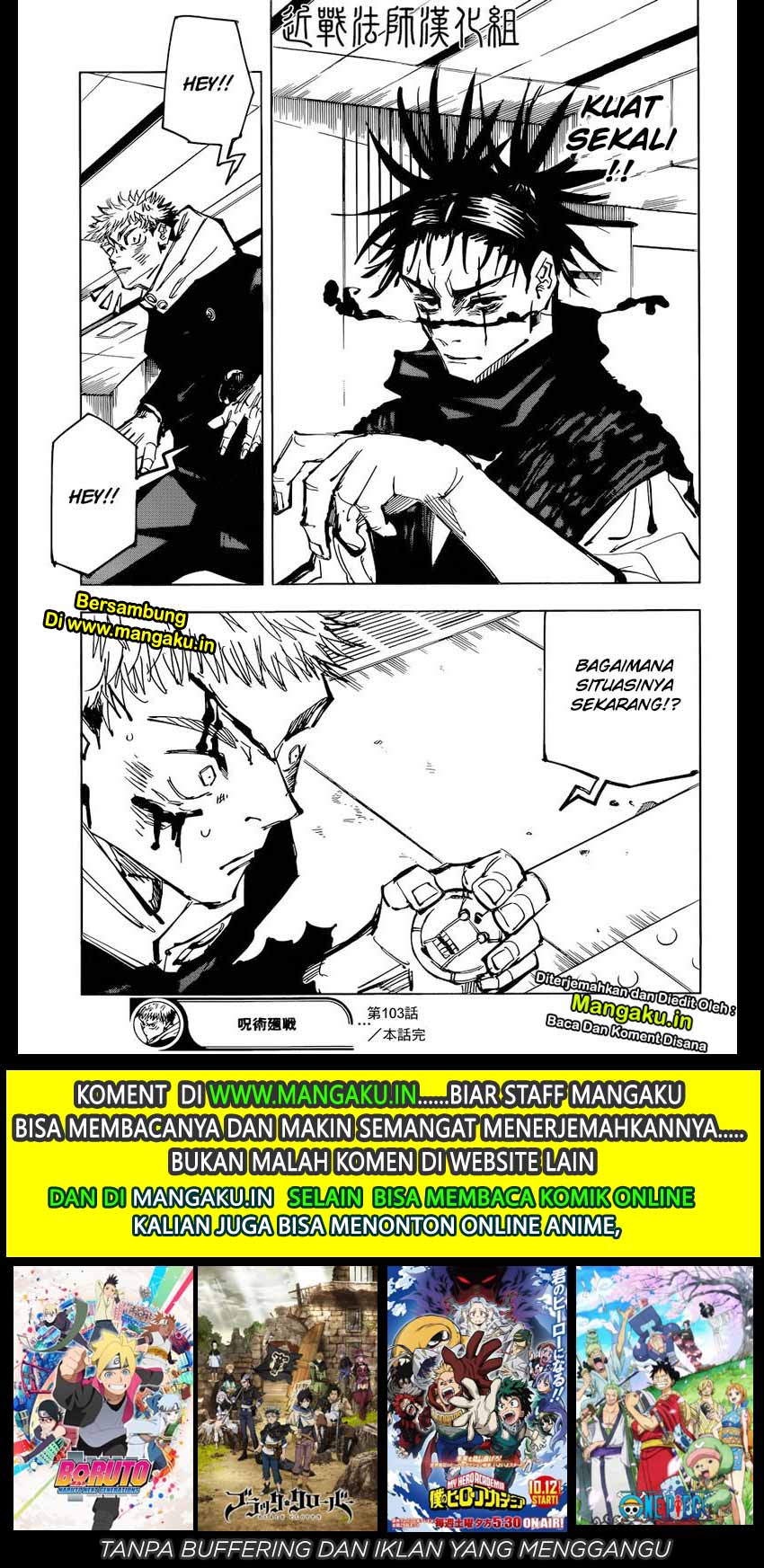 Read Jujutsu Kaisen (ID) Manga Online