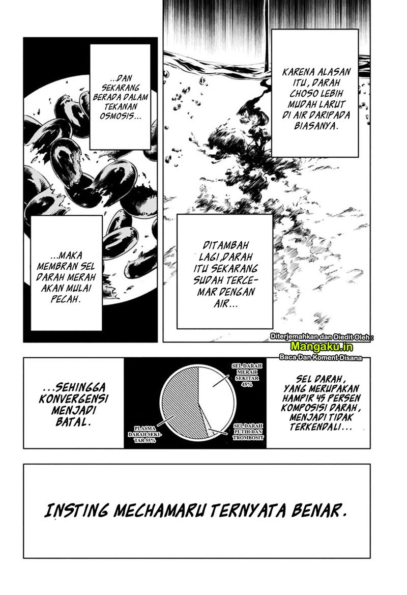 Read Jujutsu Kaisen (ID) Manga Online