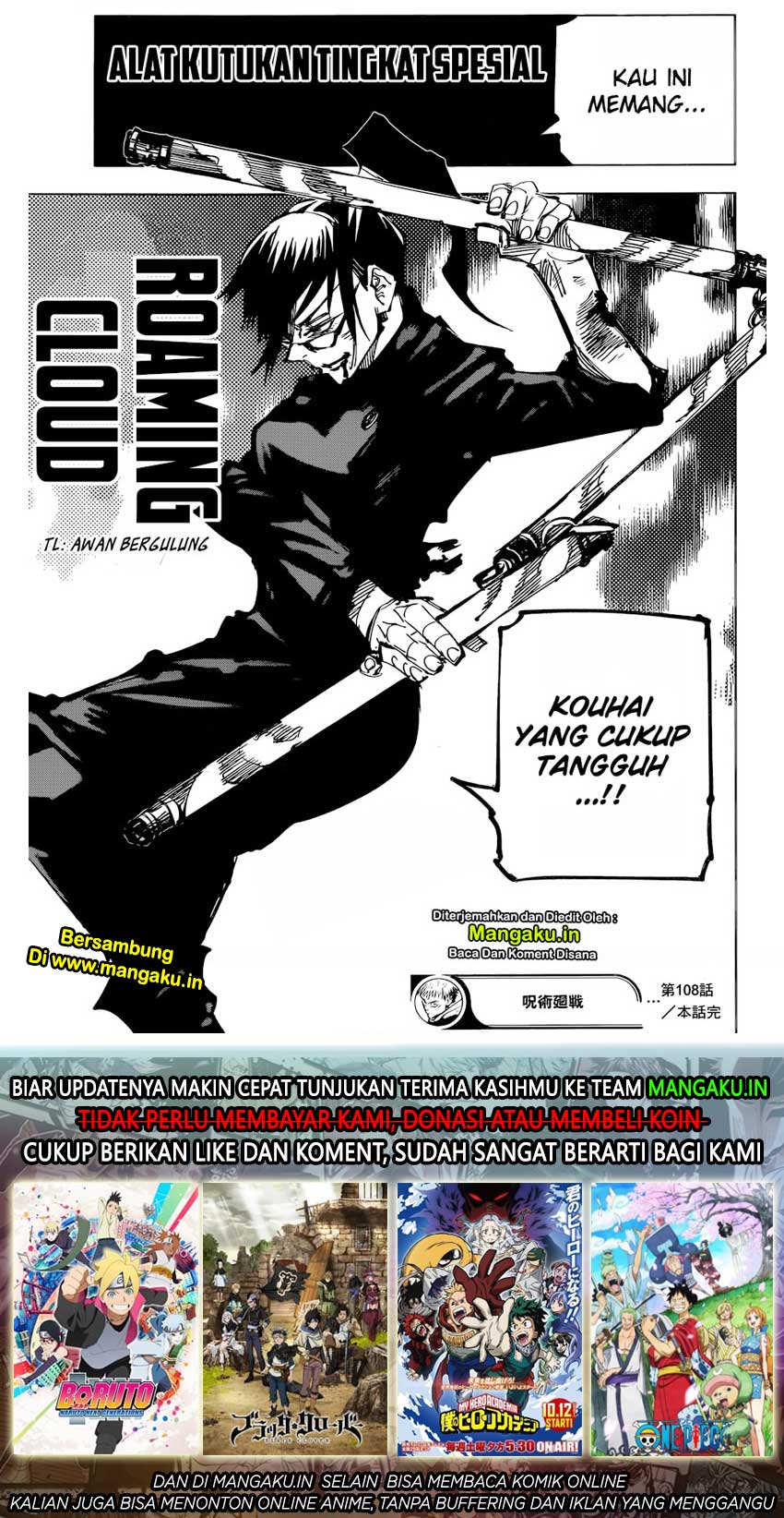 Read Jujutsu Kaisen (ID) Manga Online