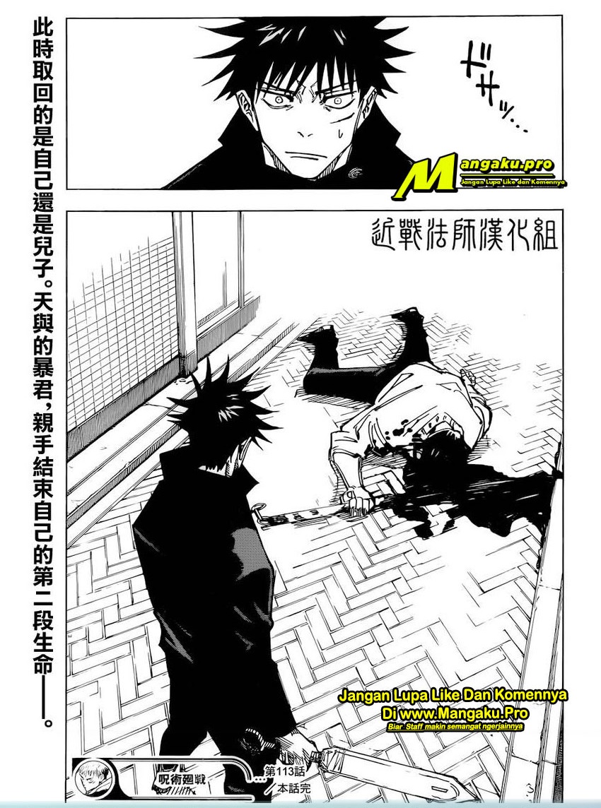 Read Jujutsu Kaisen (ID) Manga Online