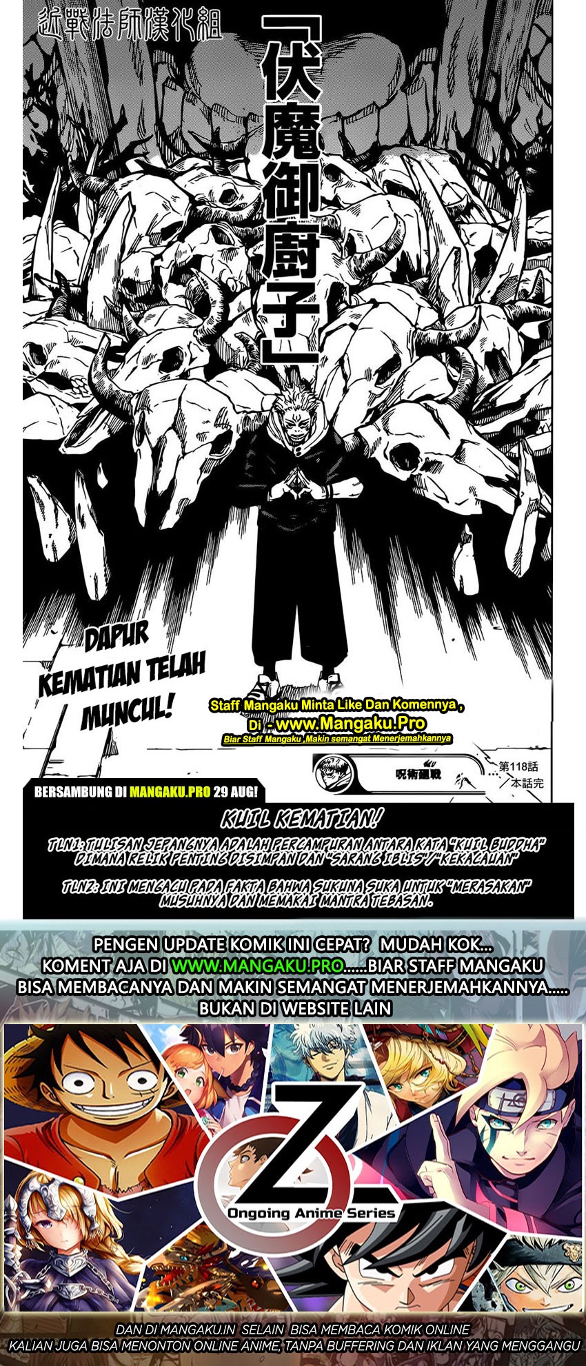 Read Jujutsu Kaisen (ID) Manga Online