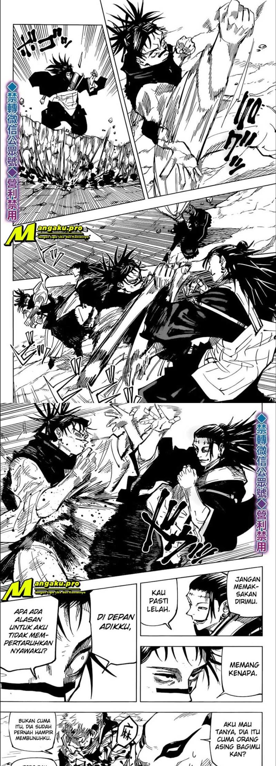 Read Jujutsu Kaisen (ID) Manga Online