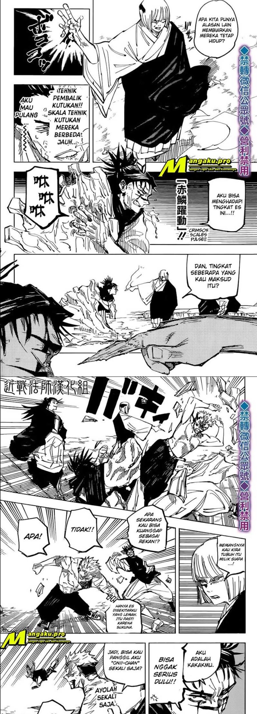 Read Jujutsu Kaisen (ID) Manga Online