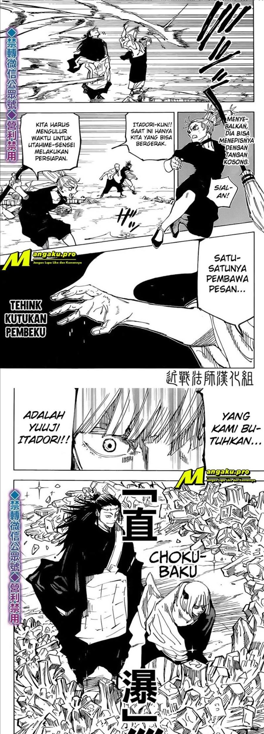 Read Jujutsu Kaisen (ID) Manga Online