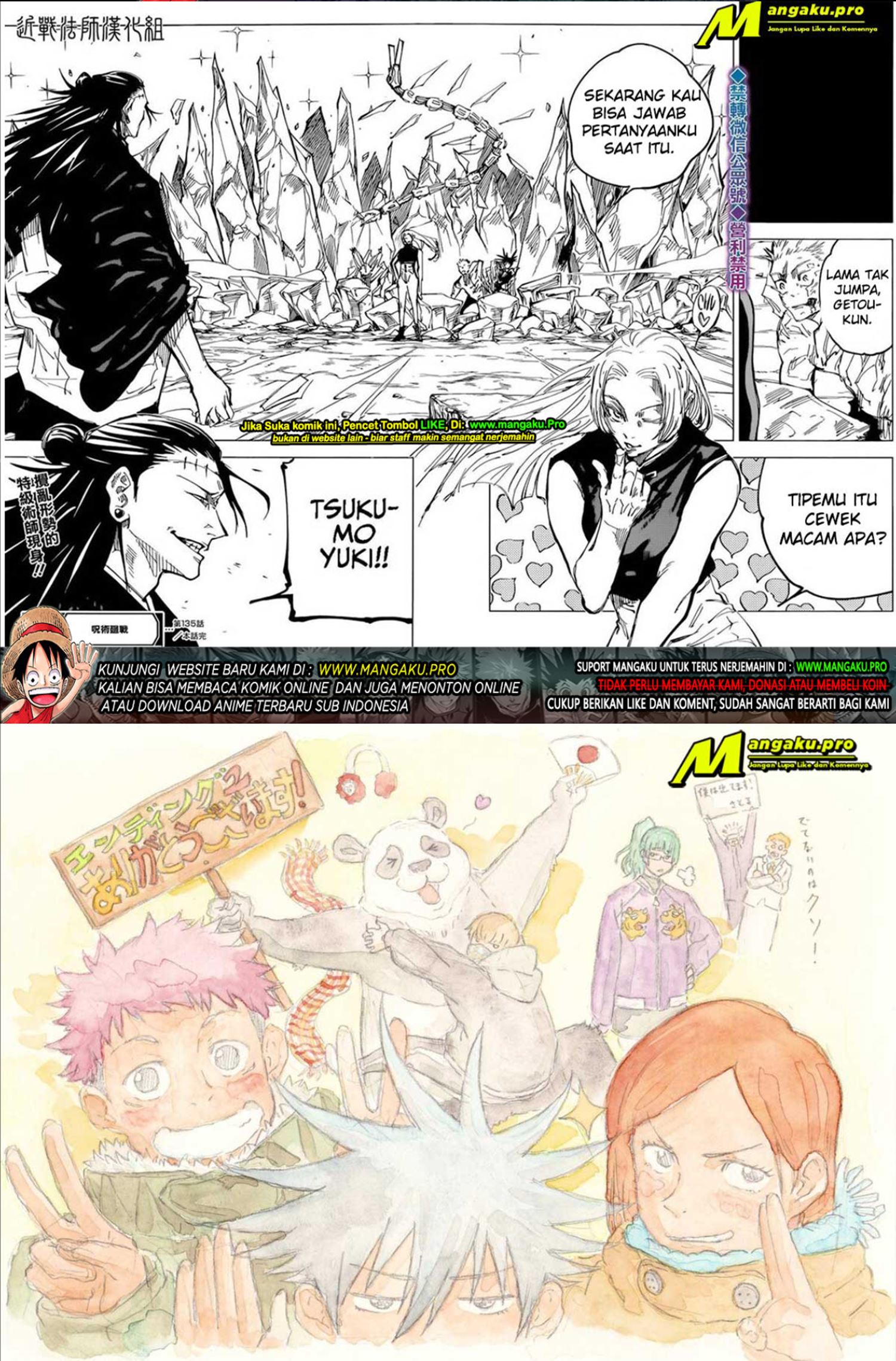 Read Jujutsu Kaisen (ID) Manga Online