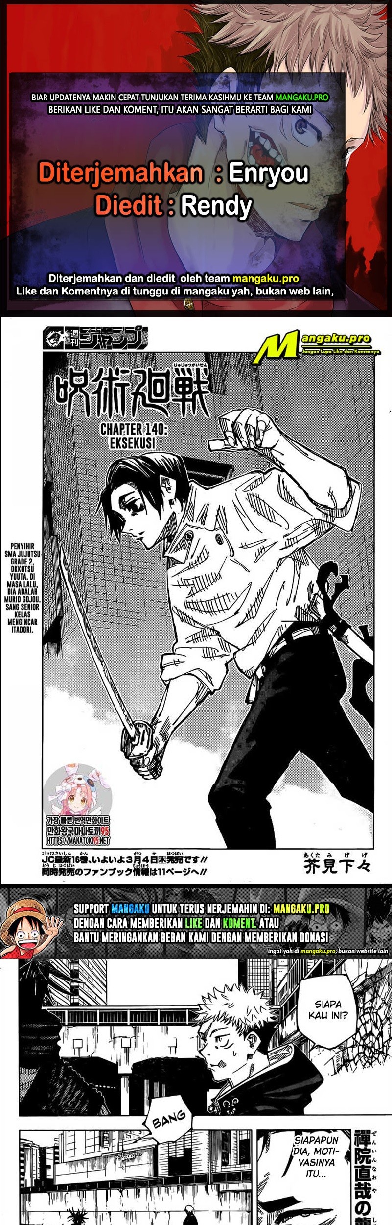 Read Jujutsu Kaisen (ID) Manga Online