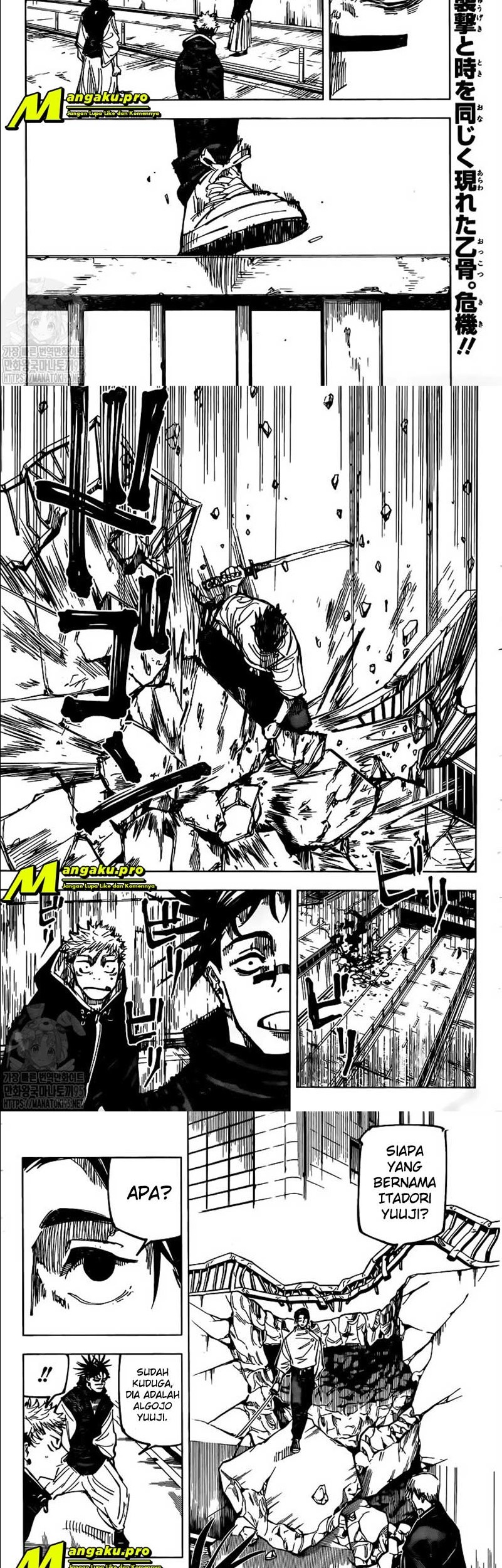 Read Jujutsu Kaisen (ID) Manga Online