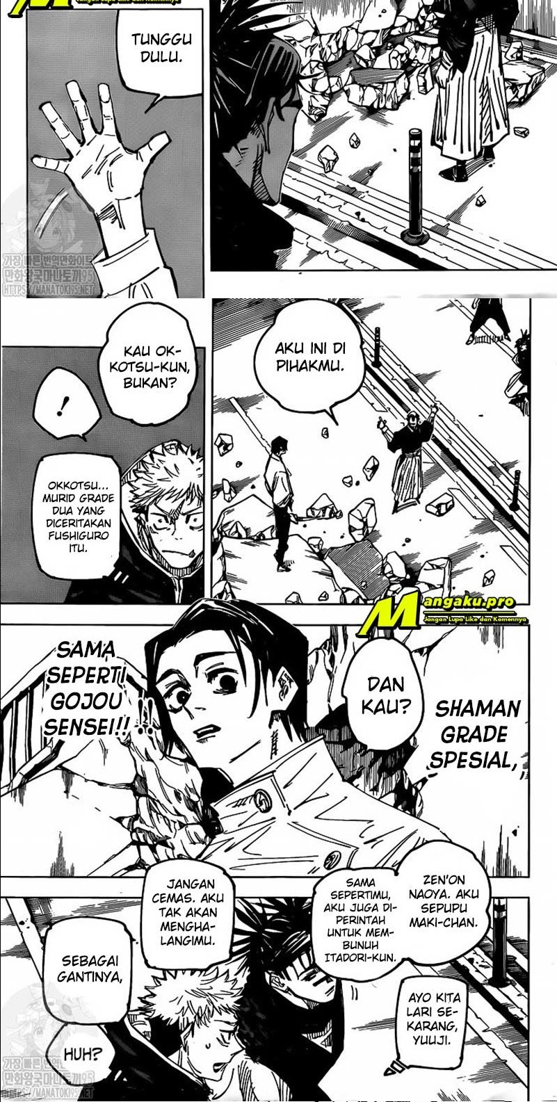 Read Jujutsu Kaisen (ID) Manga Online