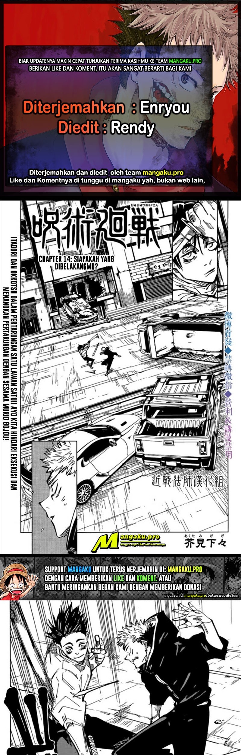 Read Jujutsu Kaisen (ID) Manga Online